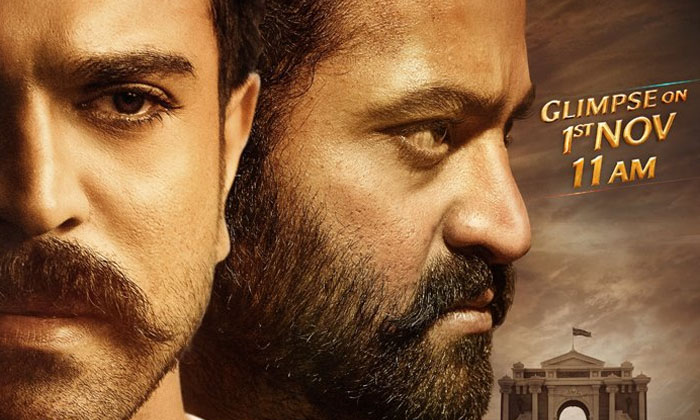  Ntr And Ram Charan Rrr Movie Glimpse Date Announcement , Ntr , Rrr Movie , Gli-TeluguStop.com