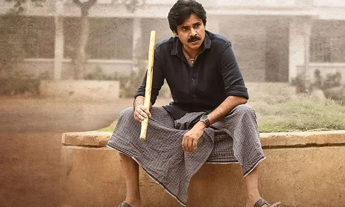 Telugu Amazon Prime, Bheemla Nayak, Ishwarya Rajesh, Nithya Menon, Pawan Kalyan,