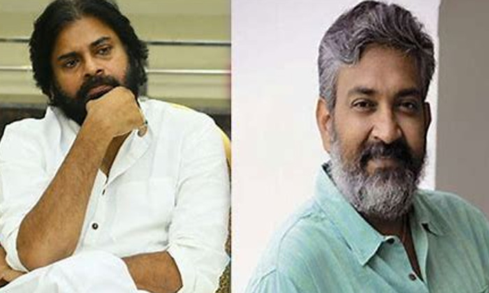  Rajamouli Interesting Comments On Movie With Pawan Kalyan, Pawan Kalyan,rajamoul-TeluguStop.com