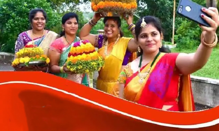  Reliance Trends Offering Gifts For Bathukamma Festival Selfie Contest, Selfie Co-TeluguStop.com