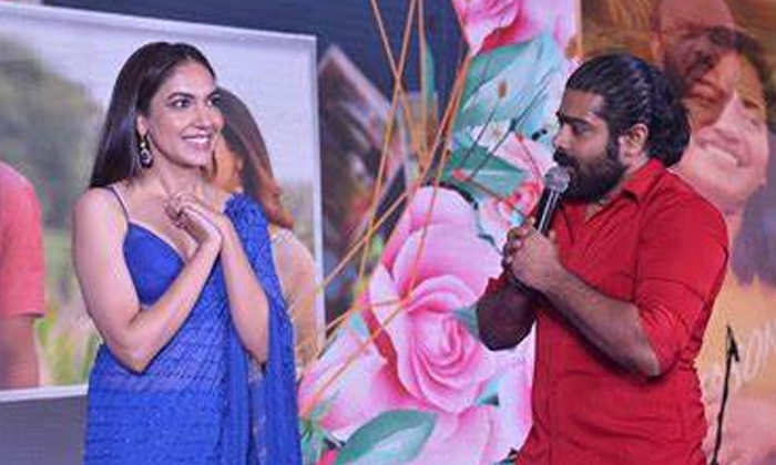  Ritu Varma, Varudu Kaavalenu, Singer Revanth, Geetha,latest Tollywood News-TeluguStop.com