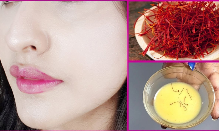  Saffron Can Helps To Get Red Lips! Saffron, Red Lips, Lip Care Tips, Lip Care, G-TeluguStop.com