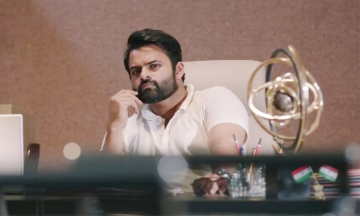 Telugu @republic, Occupancy, Day, Republic Crore, Republic, Sai Dharam Tej, Said