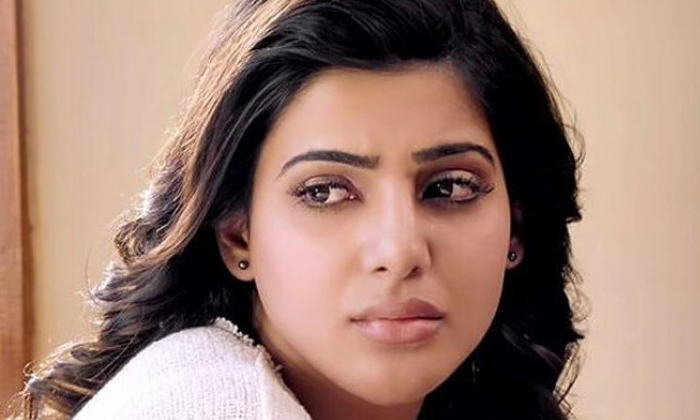 Telugu Samantha, Scared, Person, Tollywood-Movie