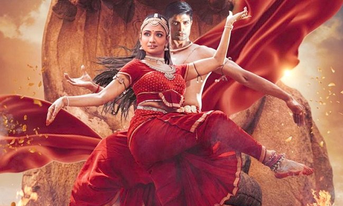 Telugu @natyamthemovie, Aditya Menon, Bhanu Priya, Classical Dance, Sandhya Raju