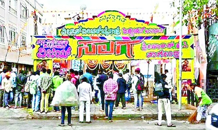 Telugu Fans, Kotigobba, Sudeep, Tollywood-Movie