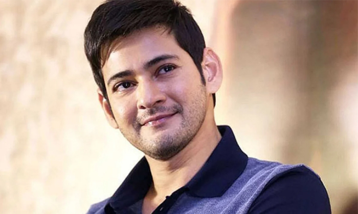  Talks In Film Nagar That Mahesh Babu Has Been Kidnapped But What Is Happened, Ma-TeluguStop.com