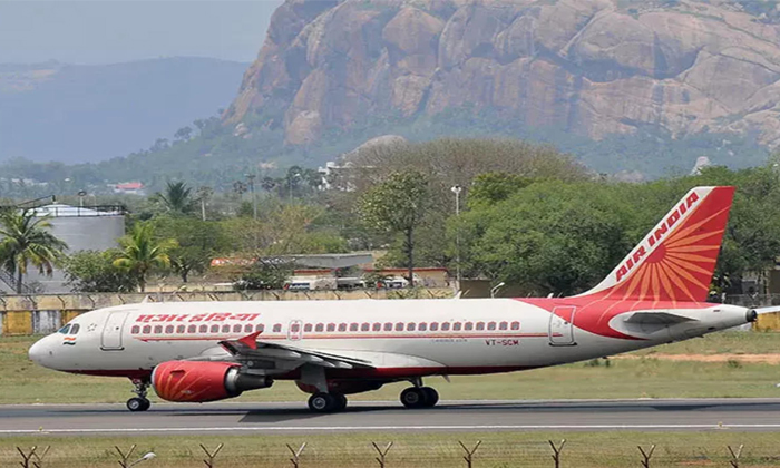  Tata Sons Group Acquire Air India Again In The Bidding, Tata Sons Group, Acquire-TeluguStop.com