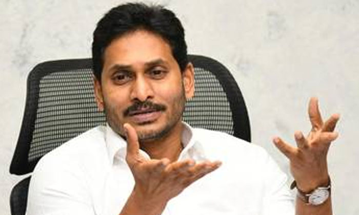 Telugu Ap Cm, Ap Cm Jagan, Ap, Jagan, Janasena, Pattabi, Ysrcp-Telugu Political