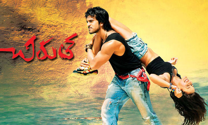  Tollywood Stars First Movie Hit, First Movie , Uday Kiran , Tharun , Ramcharan C-TeluguStop.com