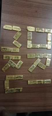  Three Smugglers Arrested In Bihar With Gold Biscuits  –  Delhi | India  Ne-TeluguStop.com