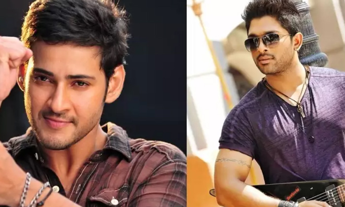  Trolls On Tollywood Stars And Their Advertisement, Tollywood Stars, Trolls On To-TeluguStop.com