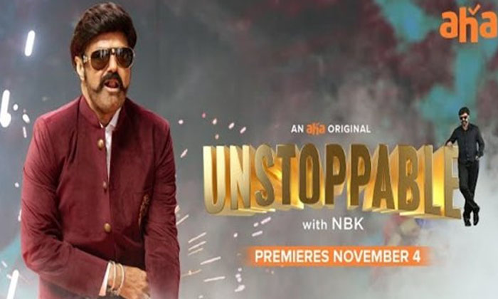  Balakrishna's First Talk Show 'unstoppable With Nbk' Aaha Premiere Airs On Novem-TeluguStop.com