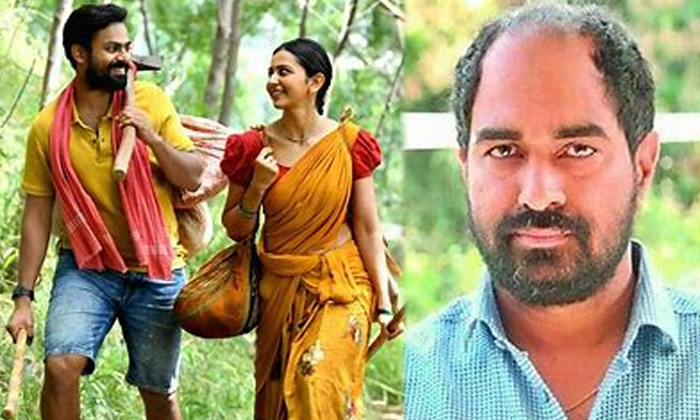 Telugu Harihara, Konda Polam, Krish, Vaishnav Tej-Movie