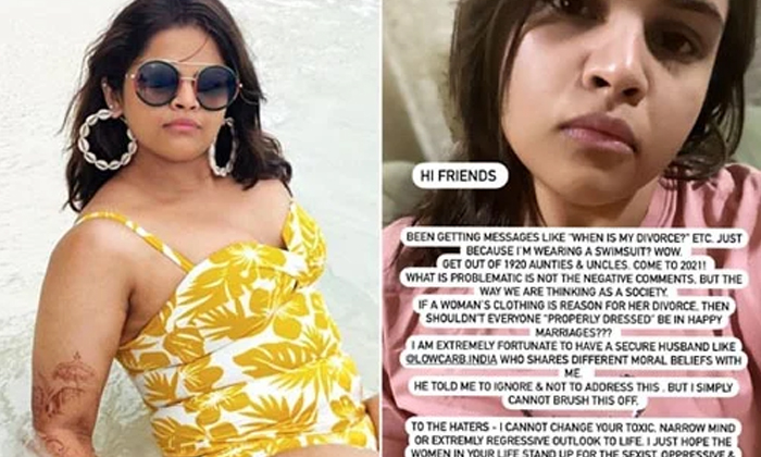  Vidyullekha Raman React On Instagram Trolls About Wearing Bikini, Vidyullekha Ra-TeluguStop.com