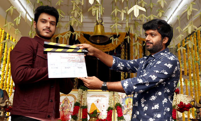 Virat Raj In & As ‘seeta Manohara Sri Raghava’ Launched Formall Virat Raj In & As ‘seeta Manohara Sri Raghava’ Launched Formall-TeluguStop.com