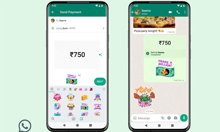  Whatsapp New Feature With Stickers In The Payments Feature, What's Up, Payment,-TeluguStop.com