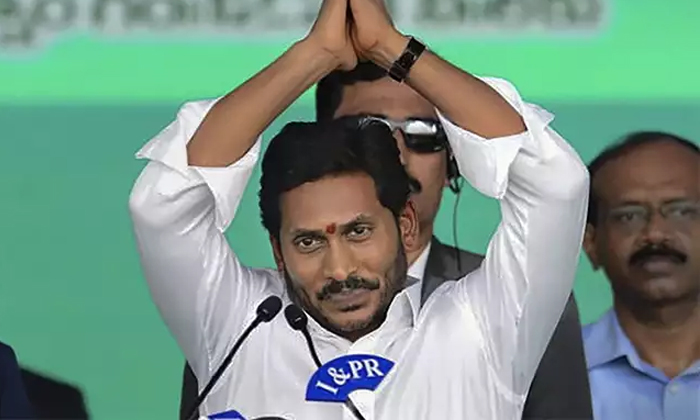  Ycp Mlas Happy On Jagan Decision Details, Jagan, Ap Cm, Ap Cm, Ysrcp, Ysrcp Mlas-TeluguStop.com