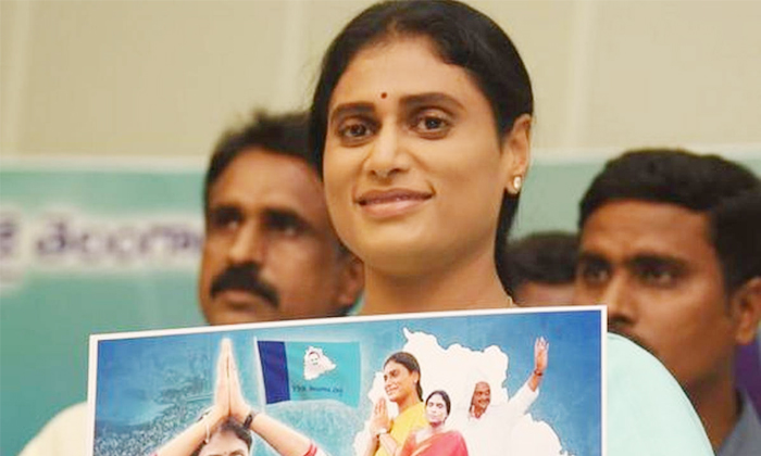 Telugu Congress, Jagan, Sharmilapraja, Sharmila Ysrtp, Telangana, Ys Sharmila, Y