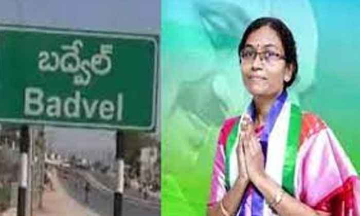  Ycp Has Increased The Speed In Boudwell .. All The Key Leaders Have Entered The-TeluguStop.com