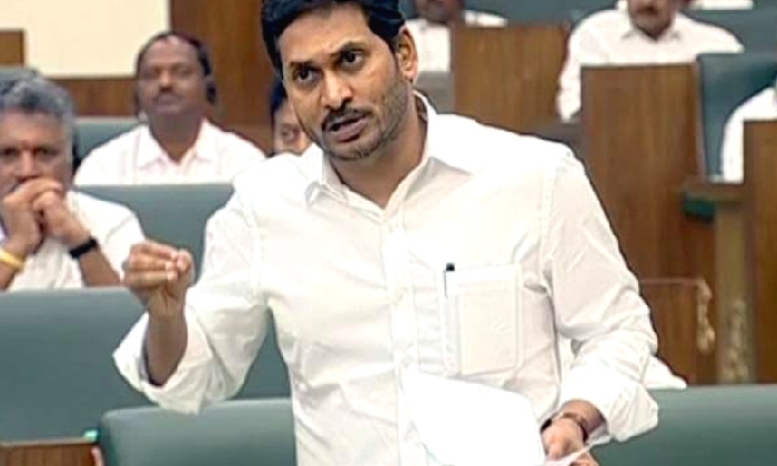  Ap Cm Jagan Withdraws Legislative Council Dissolution Bill In Ap Assembly-TeluguStop.com