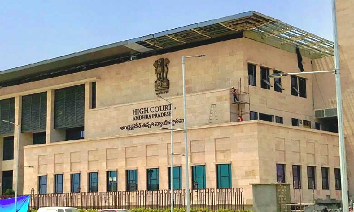  Ap High Court Gives Nod For Kondapalli Municipal Chairman Election, To Be Held O-TeluguStop.com