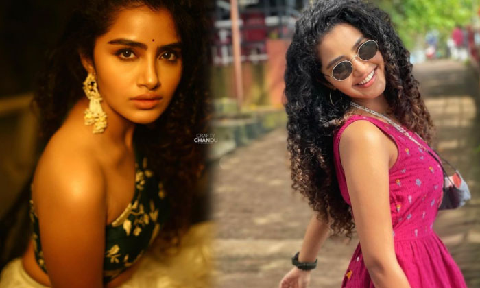 Actress Anupama Parameswaran Glamorous Images-telugu Actress Photos Actress Anupama Parameswaran Glamorous Images - Thal High Resolution Photo