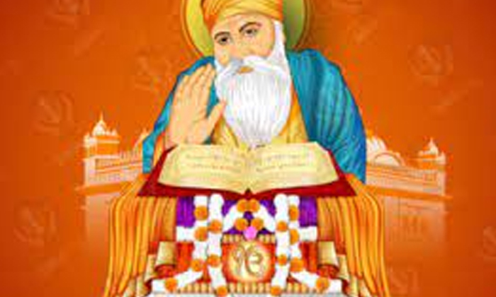 Telugu Federalmember, Afghanistan, Australia, Bangladesh, Gurugranth, Guru Nanak