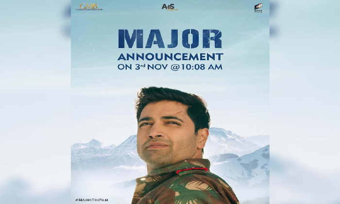  Adivi Sesh’s ‘major’ Announcement On Nov 3 At 10:08 Am-TeluguStop.com