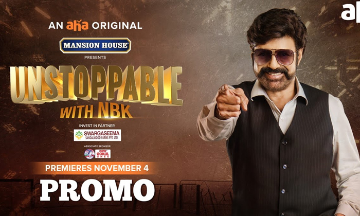 Telugu Aha Ott, Allu Aravind, Mohan Babu, Unstoppable Nbk-Movie