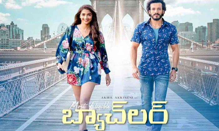  Akhil Most Eligible Bachelor Movie Released On Ott Platform, Aha Ott,akkineni Ak-TeluguStop.com