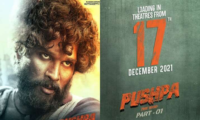  Allu Arjun Fans Are Worried About Their Hero Amid ‘pushpa: The Rise’-TeluguStop.com