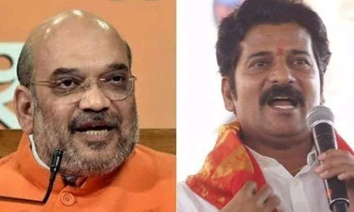  Revanth Reddy Serious Comments On Amith Shah Revanth Reddy, Revanth Reddy , Ami-TeluguStop.com