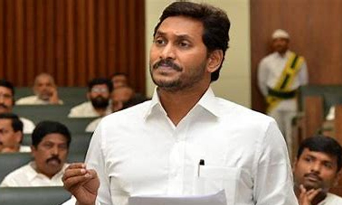 Telugu Withdrawal, Ap, Chandrababu, Cm Jagan, Ysrcp-Telugu Political News