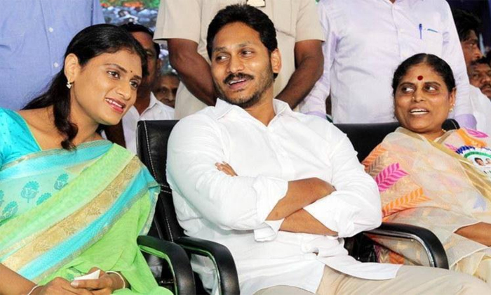  Are All The Key Leaders Distancing Themselves From Jagan Details, Jagan, Ycp, Ys-TeluguStop.com