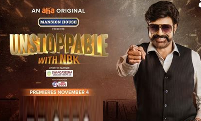  Balakrishna Image Change With Aha Unstoppable Show,latest Tollywood News-TeluguStop.com