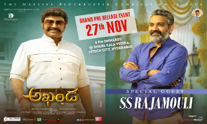  Balakrishna Fans Are Waiting For Rajamouli’s Elevations!-TeluguStop.com