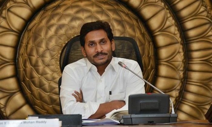 Telugu Ap Cm Jagan, Chandrababu, Jagan, Ysrcp, Ysrcp Mla-Telugu Political News