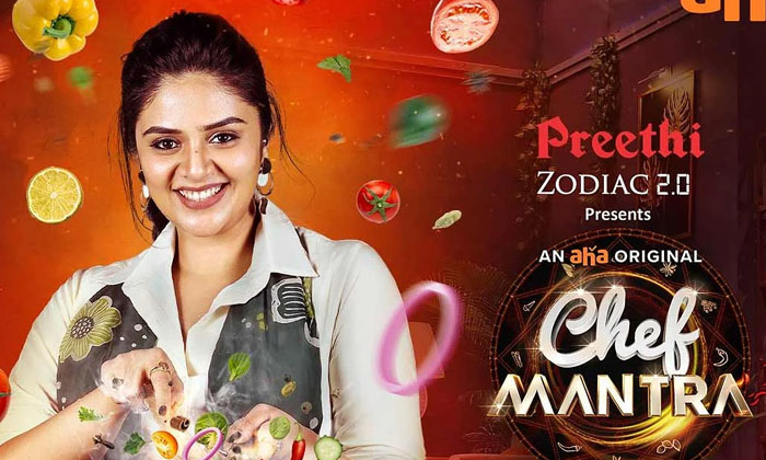  Aha Launches Chef Mantra, An Innovative Culinary Talk Show Hosted By Sreemukhi-TeluguStop.com