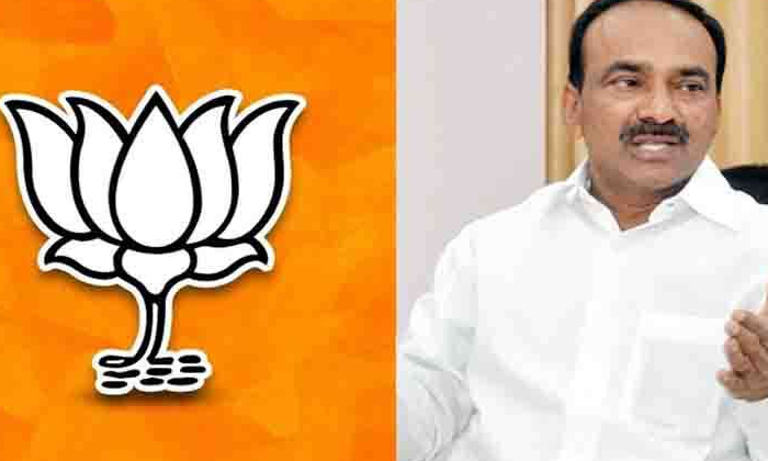  Huzurabad Bjp Leads In Second Round , Huzurabad,  Bjp, Second Round , Etela Raje-TeluguStop.com