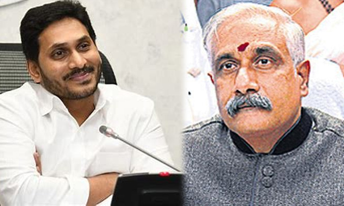 Telugu Jagan, Jaganachieved-Telugu Political News