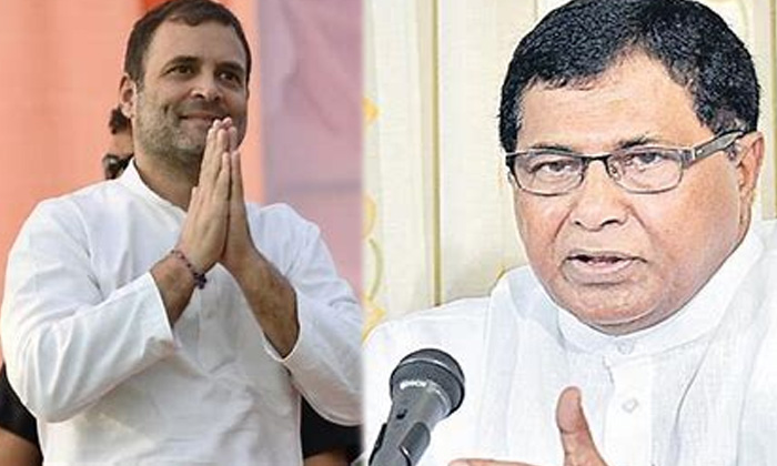 Telugu Congress, Jana, Janasensational, Rahul Gandhi, Tg Congress, Ts-Telugu Political News