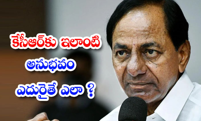  What If Kcr Had Such An Experience-TeluguStop.com