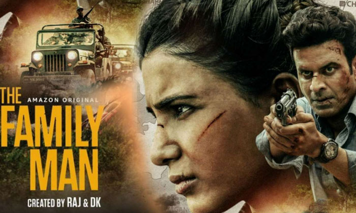 Telugu Horror Thriller, Naga Chaitanya, Nagachaitanya, Ott Platm, Samantha, Toll
