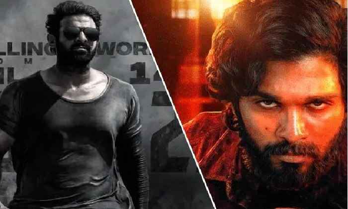 Prabhas Biggest Sacrifice For Allu Arjun! - Arjun Pushpa Radhe Shyam Tollywood-Telugu Trending Latest News Updates Shya-TeluguStop