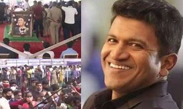 Telugu Puneeth, Puneeth Fans-Movie