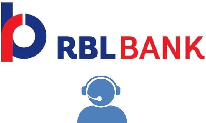  Cybercrime Calling From Rbl Bank Fraud-TeluguStop.com