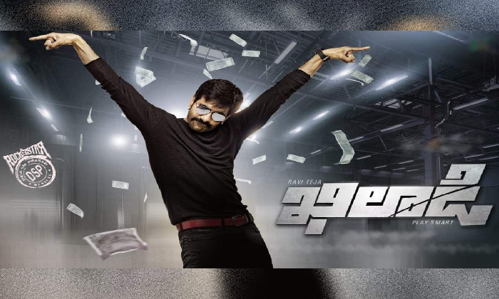  Ravi Teja Starrer ‘khiladi’ Locks Release Date-TeluguStop.com