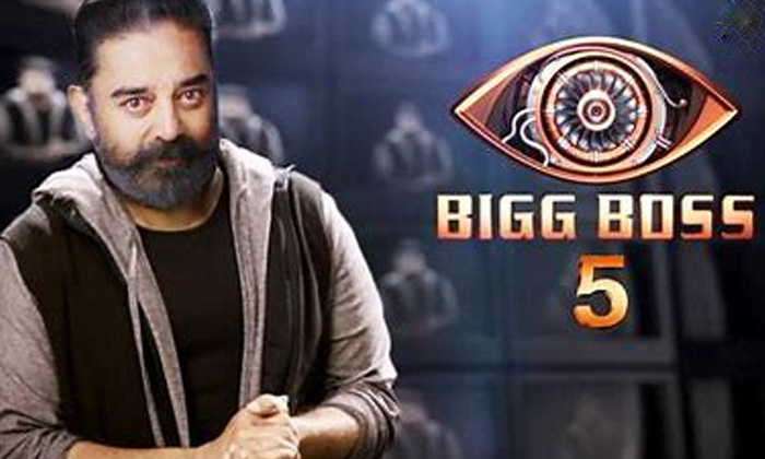  Shruthi Hassan Biggboss Host Tamil Season 5,latest News-TeluguStop.com