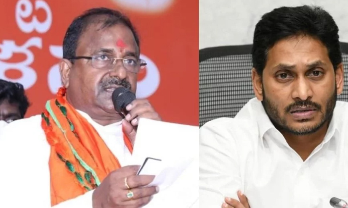  Somu Veerraju Is Furious With The Ap Government , Ap Govt , Somu Veerraju , Ysrc-TeluguStop.com